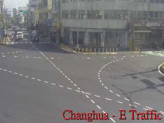 彰化縣道路  北斗鎮斗中、復興、中華路口 距離0.7公里 氣溫26.5度