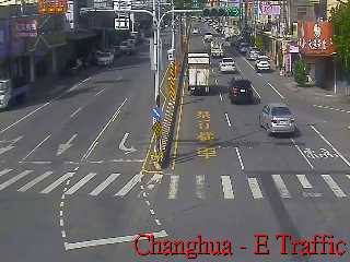 彰化縣道路 北斗鎮斗苑路、中山路路口