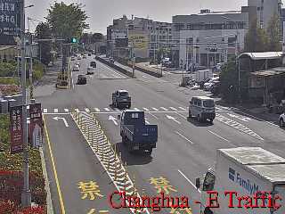 彰化縣道路 彰化市新平、中華西路口