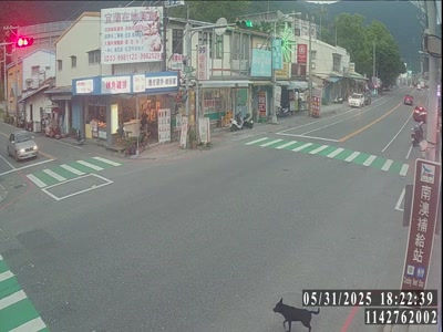 宜蘭縣道路  南澳鄉台9丁線-蘇花路二段-大通路 距離2.5公里 氣溫27.9度