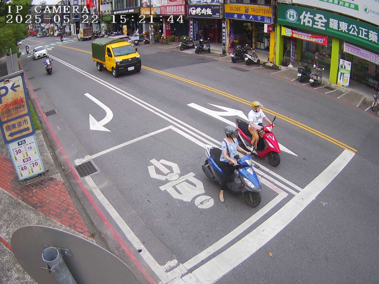公正國小地下停車場旁(公正路)路況 羅東鎮公所提供 氣溫33.9度