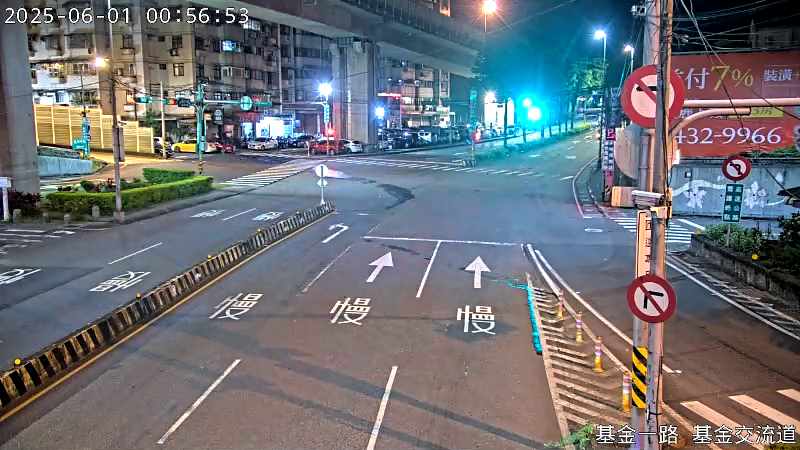 基隆市道路  基金一路 基金交流道下匝道 距離0.0公里 氣溫21.4度