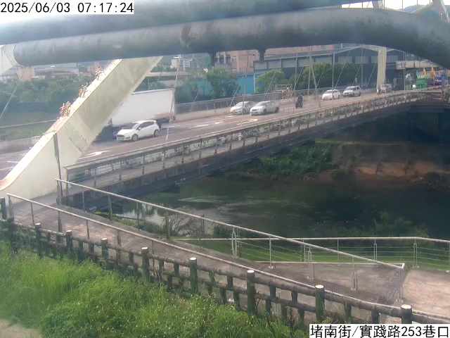 基隆市道路  實踐路253巷 堵南街 距離0.7公里 氣溫29.3度