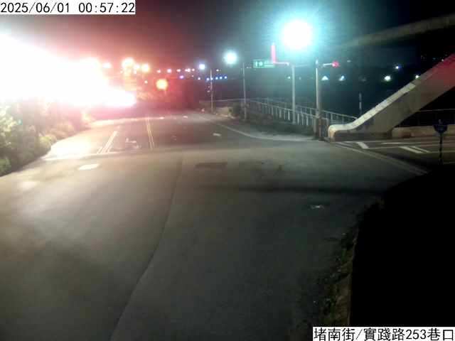 基隆市道路  實踐路253巷 堵南街 距離1.5公里 氣溫20.9度