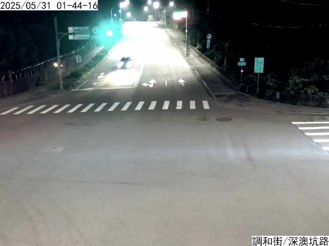基隆市道路 調和街 深澳坑路