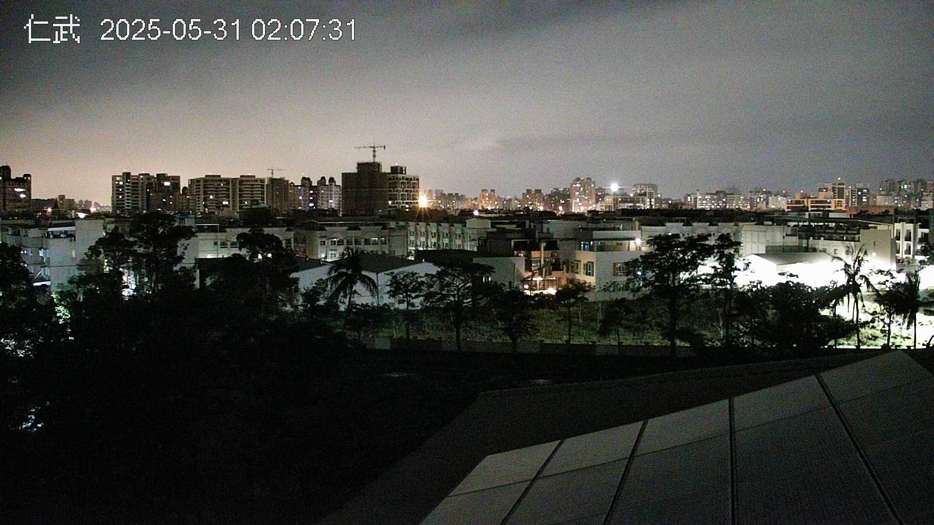 空氣品質監測站  仁武 距離1.4公里 氣溫25.1度