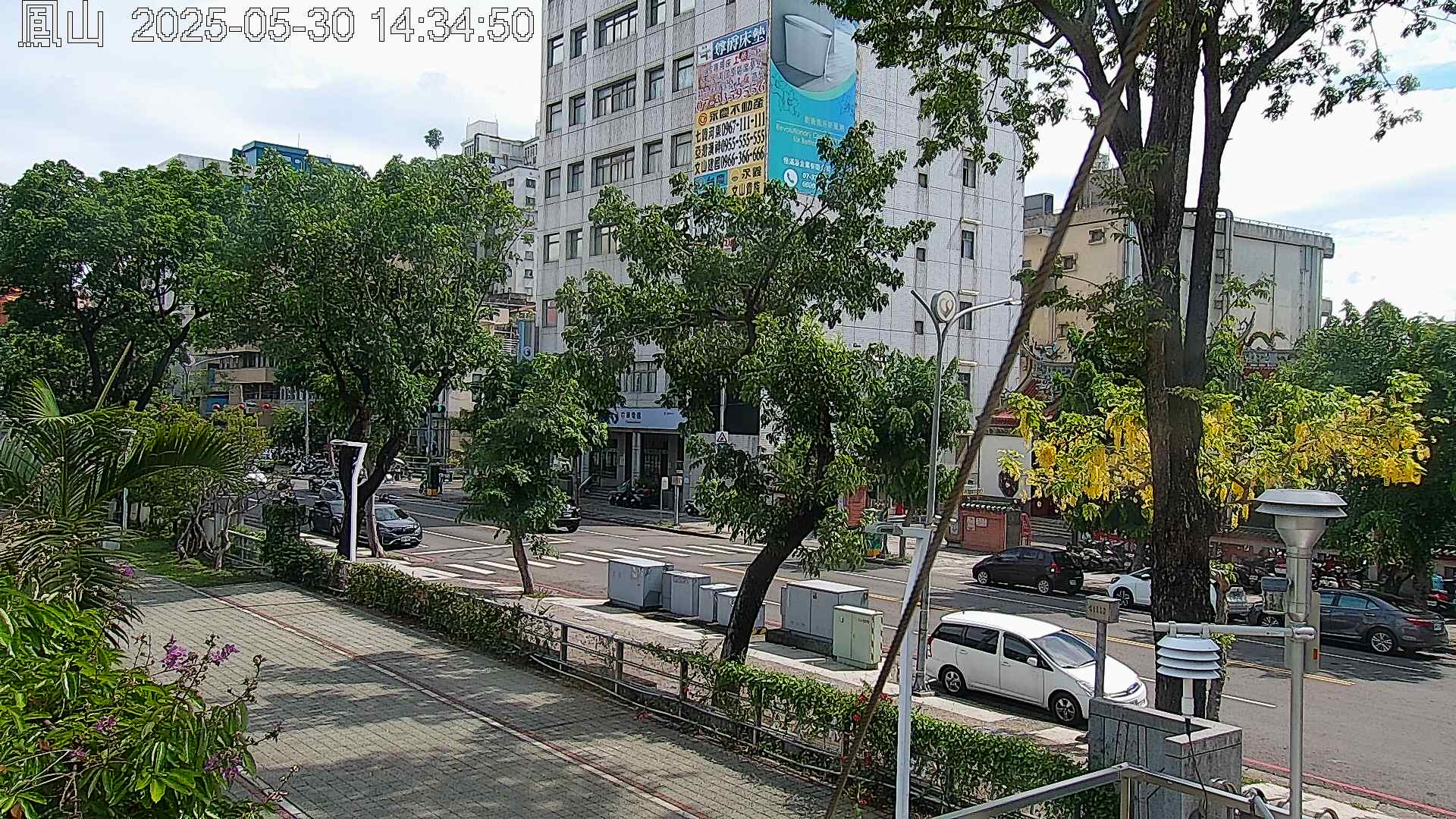 空氣品質監測站  鳳山 距離0.5公里 氣溫28度