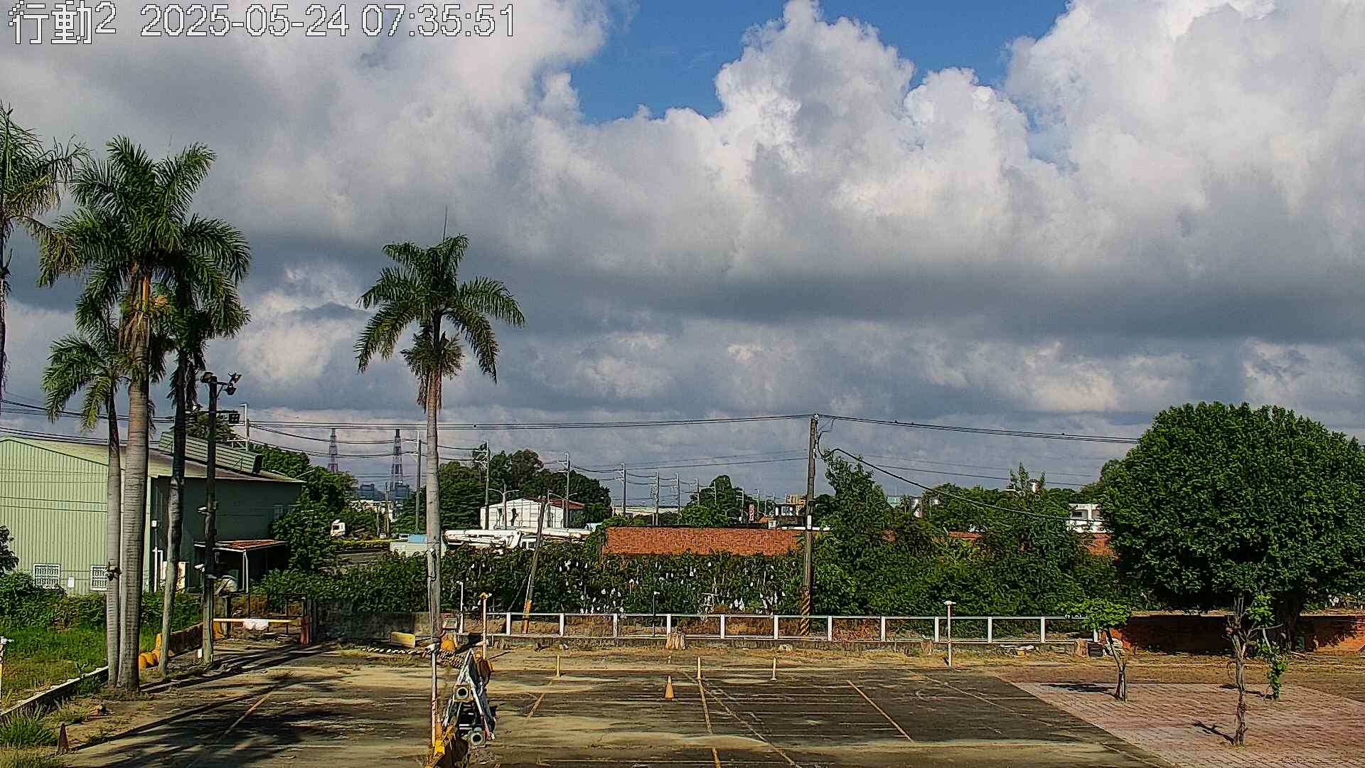 空氣品質監測站 高雄(湖內)