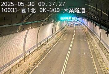 國道1號 北上 0K+300 基隆交流道到基隆端 距離0.4公里 氣溫22.6度