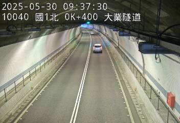 國道1號 北上 0K+400 基隆交流道到基隆端 距離0.5公里 氣溫22.6度