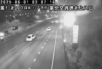 國道1號 北上 109K+735 頭份交流道到新竹系統交流道 距離4.5公里 氣溫23.7度