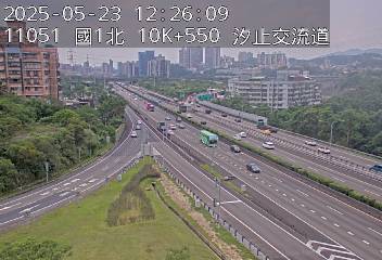 國道1號 10K+550 汐止系統交流道到汐止交流道