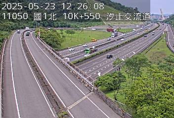 國道1號 10K+550 汐止系統交流道到汐止交流道