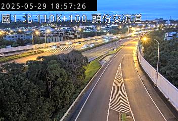 國道1號 北上 110K+000 頭份交流道到新竹系統交流道 距離0.5公里 氣溫27.9度