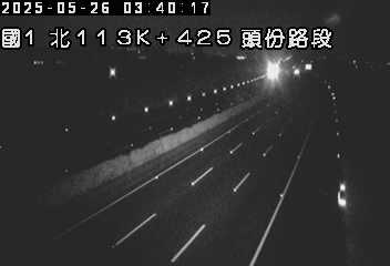 國道1號 北上 113K+425 頭屋交流道到頭份交流道 距離3.4公里 氣溫22.7度