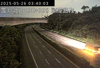 國道1號 北上 119K+995 頭屋交流道到頭份交流道 距離2.6公里 氣溫21.6度