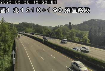 國道1號 121K+190 頭屋交流道到頭份交流道