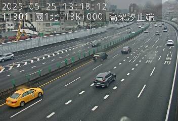 國道1號 北上 13K+000 高架汐止端到汐止系統交流道 距離0.4公里 氣溫21.3度