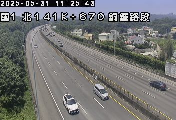 國道1號 北上 141K+670 三義交流道到銅鑼交流道 距離1.6公里 氣溫20.2度