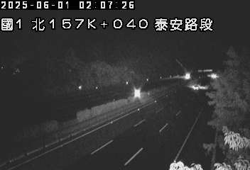 國道1號 北上 157K+040 泰安服務區到三義交流道 距離3.1公里 氣溫23.4度