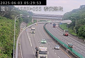 國道1號 北上 158K+055 泰安服務區到三義交流道 距離1.9公里 氣溫31.4度