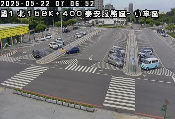 國道1號 北上 158K+400 泰安服務區到三義交流道 距離2.3公里 氣溫26.6度