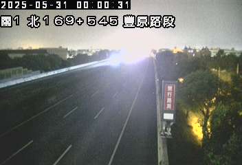 國道1號 北上 169K+545 大雅交流道到豐原交流道 距離0.8公里 氣溫24.9度