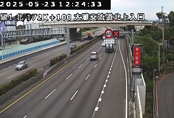 國道1號 173K+500 大雅交流道到豐原交流道