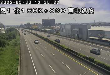 國道1號 180K+300 南屯交流道到台中交流道