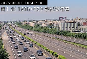 國道1號 北上 198K+650 埔鹽系統交流道到彰化交流道 距離1.2公里 氣溫24.5度