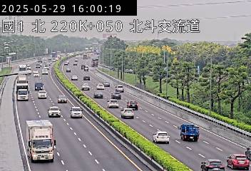 國道1號 北上 220K+050 北斗交流道到員林交流道 距離2.8公里 氣溫30.1度