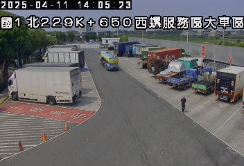 國道1號 北上 229K+650 西螺交流道到西螺服務區 距離3.4公里 氣溫23.8度