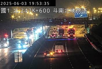 國道1號 北上 247K+600 大林交流道到雲林系統交流道 距離3.9公里 氣溫28.7度