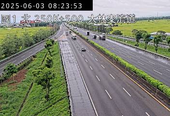 國道1號 250K+500 民雄交流道到大林交流道