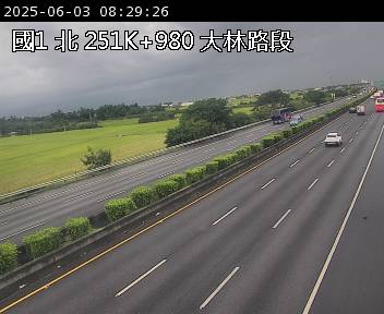 國道1號 251K+980 民雄交流道到大林交流道