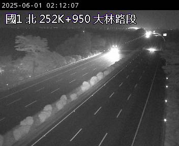 國道1號 北上 252K+950 民雄交流道到大林交流道 距離4.2公里 氣溫25.6度