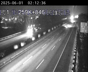 國道1號 北上 259K+846 嘉義交流道到民雄交流道 距離2.4公里 氣溫25.7度