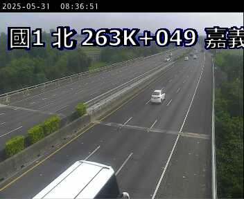國道1號 北上 263K+049 嘉義交流道到民雄交流道 距離1.8公里 氣溫24.7度