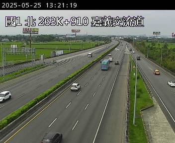 國道1號 北上 263K+910 嘉義交流道到民雄交流道 距離2.5公里 氣溫23.3度