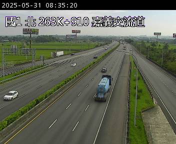 國道1號 北上 263K+910 嘉義交流道到民雄交流道 距離1.8公里 氣溫24.7度