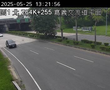 國道1號 北上 264K+255 嘉義交流道到民雄交流道 距離2.1公里 氣溫23.3度