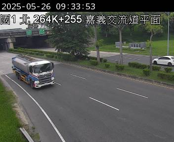 國道1號 北上 264K+255 嘉義交流道到民雄交流道 距離1.9公里 氣溫24.7度