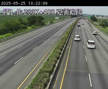 國道1號 北上 266K+400 水上交流道到嘉義交流道 距離0.0公里 氣溫25度