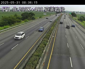 國道1號 北上 266K+400 水上交流道到嘉義交流道 距離3.2公里 氣溫24.8度