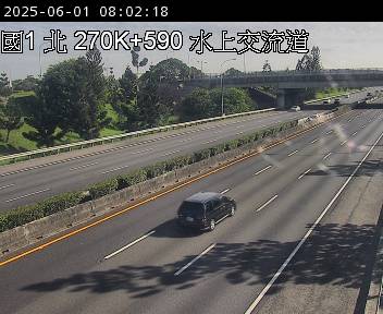 國道1號 北上 270K+600 嘉義系統交流道到水上交流道 距離2.8公里 氣溫23.8度