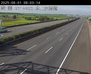 國道1號 北上 271K+200 嘉義系統交流道到水上交流道 距離2.2公里 氣溫23.8度