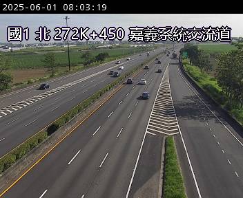 國道1號 北上 272K+450 嘉義系統交流道到水上交流道 距離1.3公里 氣溫23.8度