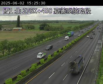 國道1號 北上 276K+450 新營服務區到嘉義系統交流道 距離1.6公里 氣溫25度