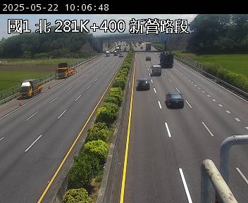 國道1號 北上 281K+400 新營服務區到嘉義系統交流道 距離1.4公里 氣溫25.5度