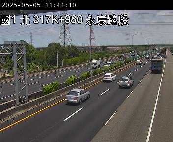 國道1號 318K+000 永康交流道到台南系統交流道